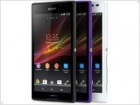 Dual-SIM смартфон от Sony – Sony Xperia C  - изображение