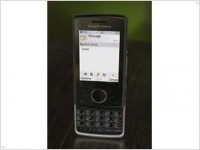 Motorola и Sony Ericsson стремительно развивают платформу UIQ - изображение