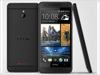 Миниатюрный флагман HTC One mini  - изображение