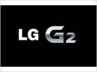 LG G2, я твой отец!  - изображение