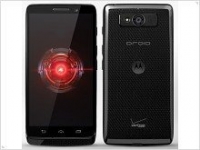 Фантастическая тройка – смартфоны Motorola Droid Mini, Droid Ultra, Droid Maxx  - изображение