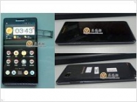 Шпионские фото смартфон Lenovo X910 (K6)  - изображение