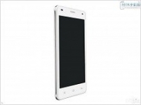 Бюджетные 5 дюймов - смартфон Gionee A608 - изображение