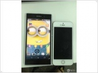 Загадочный смартфон Sony Honami vs iPhone 5 - изображение