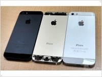 Золотой iPhone 5S и бюджетный iPhone 5C – фантастический дуэт - изображение