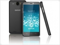 Бюджетный смартфон GIGABYTE GSmart MAYA M1 (v2) – целых четыре ядра удовольствия - изображение