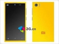 Восемь ядер Xiaomi Mi3 – хорошо или плохо?  - изображение