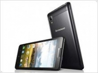 Новые смартфоны Lenovo – теперь в России  - изображение
