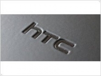 Невероятно, но факт – первый планшет под названием…HTC One?  - изображение