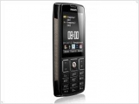 Старый конь общение не испортит: телефон Philips Xenium X5500  - изображение
