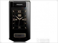Смартфон-«раскладушка» Philips W8568 – разложим по полочкам  - изображение