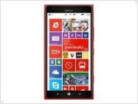 Красным-красно: фаблет Nokia Lumia 1520  - изображение