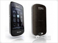 Philips X800: новый Xenium с сенсорным дисплеем - изображение