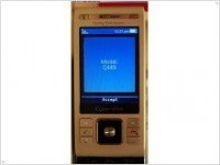 Доступны «живые» фотографии телефона Sony Ericsson C905 - изображение