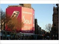 Samsung продала 1 млн. телефонов Soul за месяц - изображение