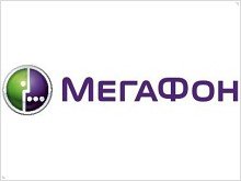 МегаФон-Поволжье: Г. Тольятти. «МегаФон» улучшает покрытие и качество связи