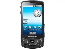 Samsung I7500 – первый мобильный телефон компании, работающий под управлением ОС Android