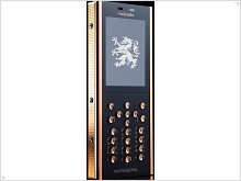 Mobiado 105GCB Rose – очередной мобильный телефон серии GCB