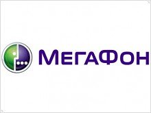 МегаФон-Москва: услуга «Голосовая почта» стала дешевле