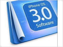 Третья версия операционной системы iPhone.