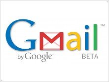 Gmail больше не «beta»