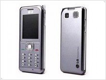 LG GB270- простой в управлении