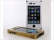Metal covers for iPhone 