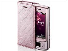 The elegant phone Samsung Ultra S Elegant Edition 