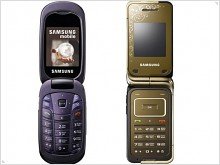 Samsung L310 и L320 - new cell phones for ladies