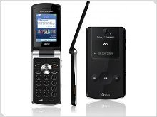 Официально анонсирован Sony Ericsson W518a