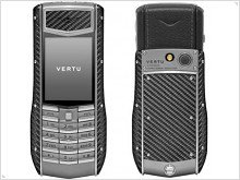 Элитный телефон из углеродного волокна Vertu Ascent Ti Carbon Fibre Out