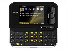 Nokia 6760 Slide анонсирован для Европы