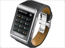 Samsung представил самые тонкие в мире телефон-часы S9110
