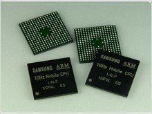 Самый быстрый в мире процессор от Samsung