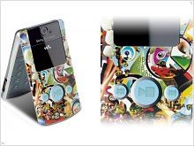 Sony Ericsson W508 Bob Sinclar Edition — специально для меломанов