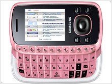 Samsung B3310 — слайдер с оригинальным дизайном