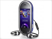 Music flagship Samsung M7600 BEAT DJ from MTS 