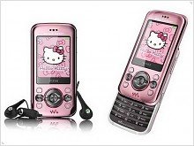 Telephone popular Kitty - Sony Ericsson W395 x Hello Kitty 