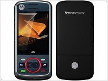 Новый дизайн телефона от Motorola 