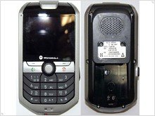 Новый телефон компании Motorola