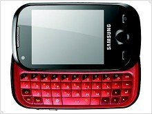 Анонсирован QWERTY-слайдер Samsung B5310 CorbyPRO