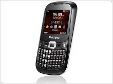 Официально представлен телефон Samsung B3210 CorbyTXT