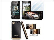 Стильный тачфон Samsung F839 анонсирован официально 