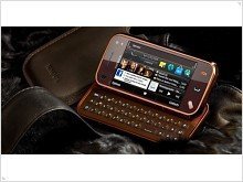 Модный смартфон Nokia N97 mini RAOUL Limited Edition