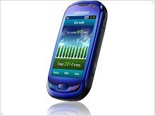 Экологичный телефон Samsung Blue Earth поступает в продажу