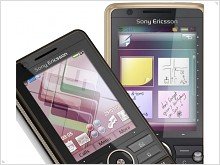 New Sony Ericsson mobile phones: G700 and G900