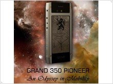 Элитный телефон Mobiado Grand 350 Pioneer
