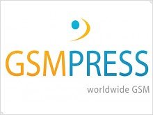 Gain prizes with GSMPress