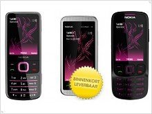Nokia Illuvia — новая серия со старыми моделями