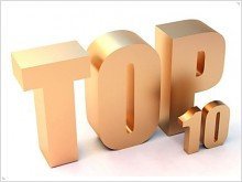 ТОП-10 самых популярных мелодий среди абонентов МТС в третьем квартале